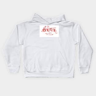 netflix and "chill" Kids Hoodie